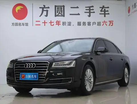 Audi A8 2014