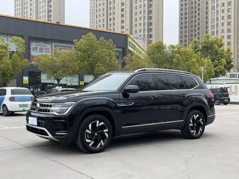 Volkswagen 途昂 2021