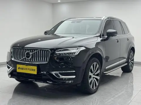 Volvo XC90 2021