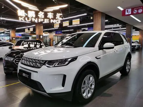 Land Rover 发现运动 2021
