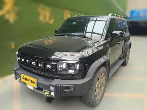Jetour 旅行者 2023