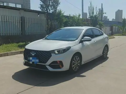 Chery Arrizo 5 PLUS 2023