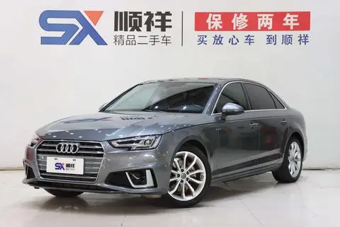 Audi A4L 2019