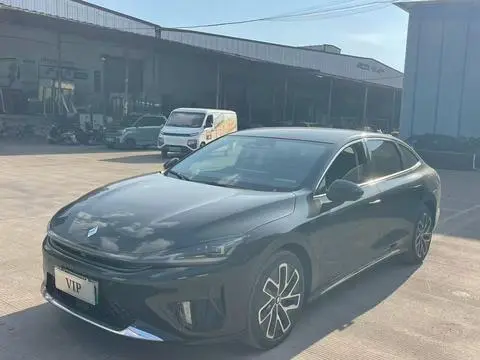Baojun 享境PHEV 2025