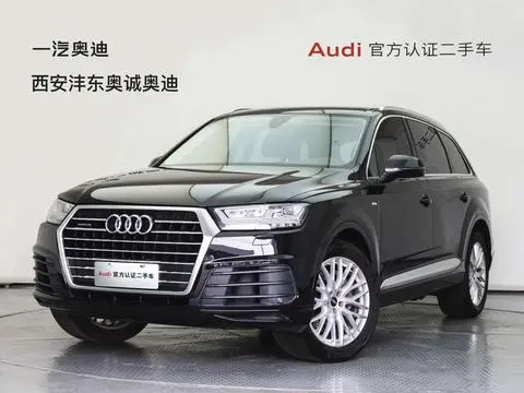 Audi Q7 2018