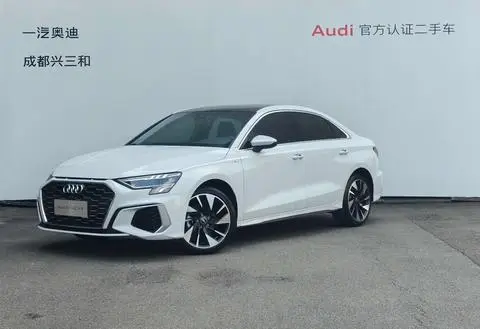 Audi A3 2024