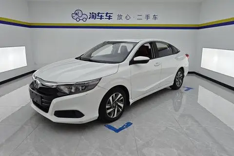 Honda Crider 2019