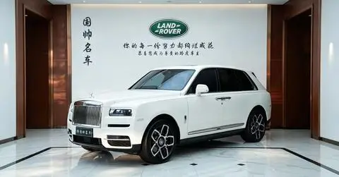 Rolls Royce Cullinan 2018