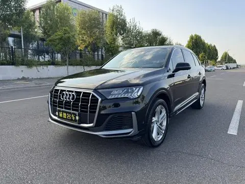 Audi Q7 2021