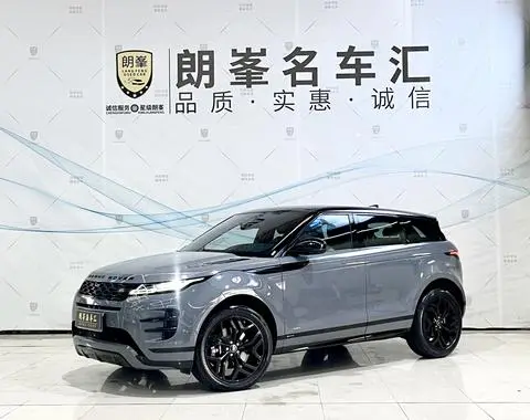Land Rover Range Rover Evoque 2021