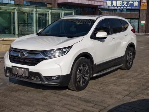 Honda CR-V 2017