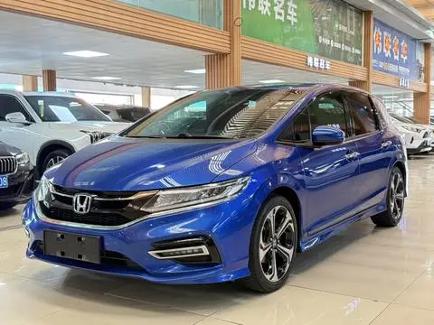 Honda Jade 2017