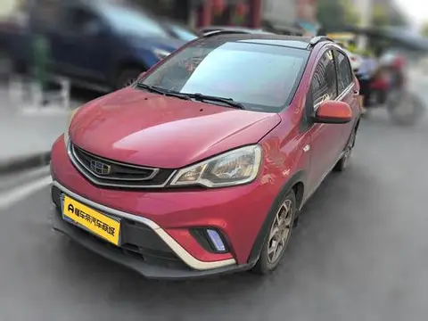 Geely 远景X1 2017