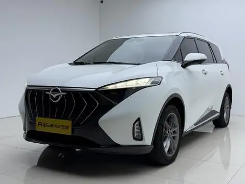 HAIMA 7X 2020