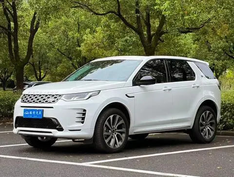 Land Rover 发现运动 2023