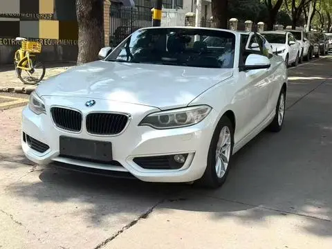 BMW 2 Series 2015