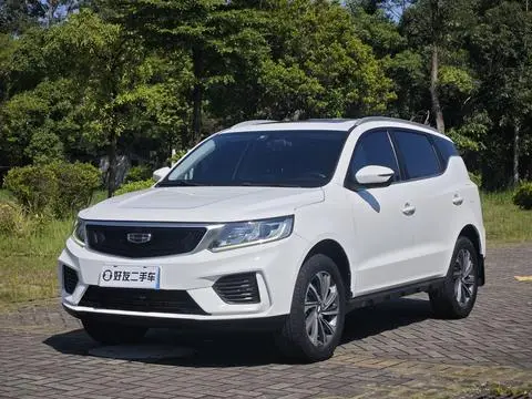 Geely 远景X6 2020