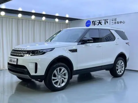 Land Rover 发现 2018