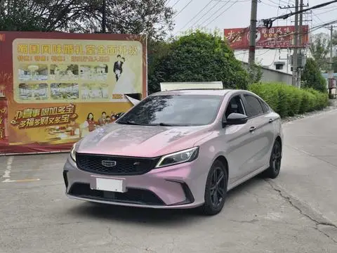 Geely 缤瑞 2020