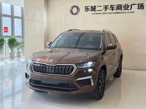 Skoda 柯迪亚克 2022