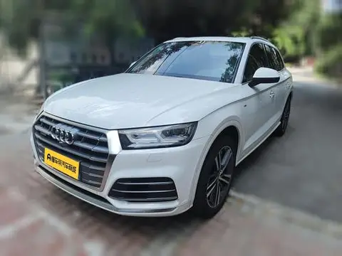 Audi Q5L 2020