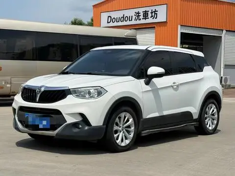 Brilliance V3 2016