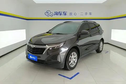 Chevrolet Equinox 2022