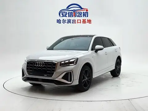 Audi Q2L 2022