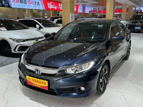 Honda Civic 2016