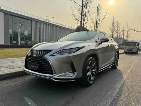 Lexus RX 2020