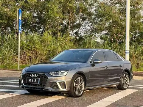 Audi A4L 2020