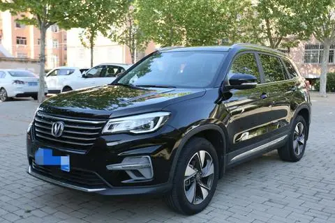 Changan CS75 2020