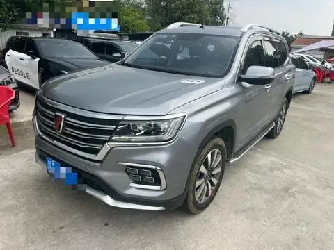 Roewe RX8 2018