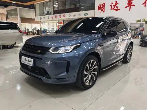 Land Rover 发现运动 2022