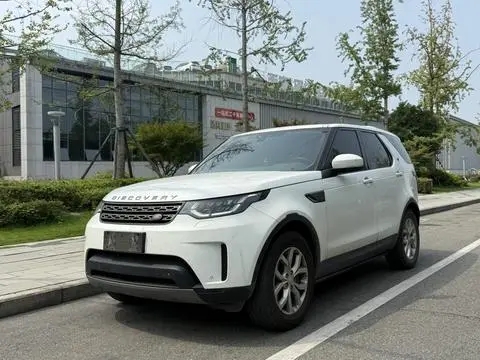 Land Rover 发现 2020