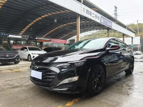 Chevrolet MalibuXL 2020