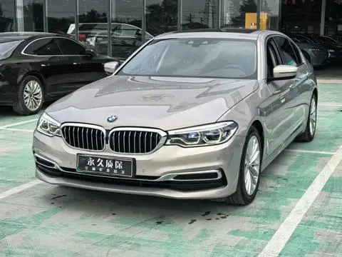 BMW 5 Series PHEV 2020
