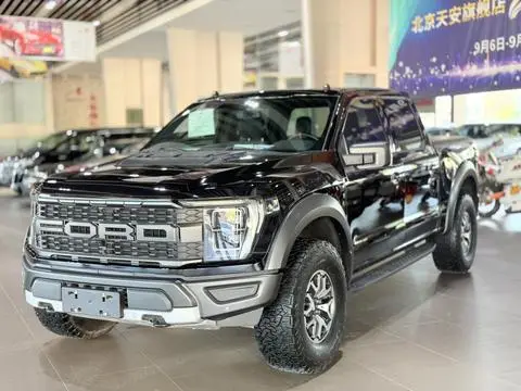 Ford F-150 Raptor 2023