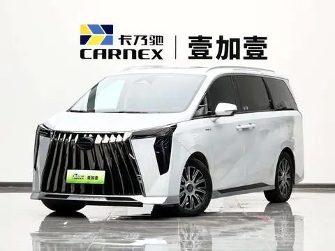 GAC E9 PHEV 2024