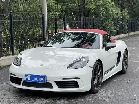 Porsche 718 2023
