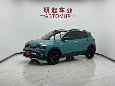 Volkswagen 途铠 2023