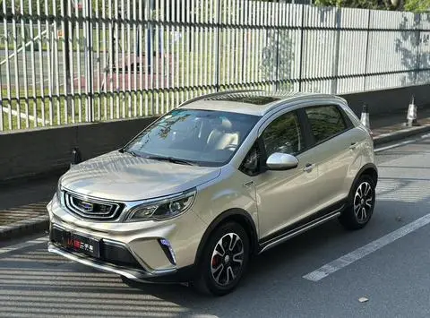 Geely 远景X3 2017
