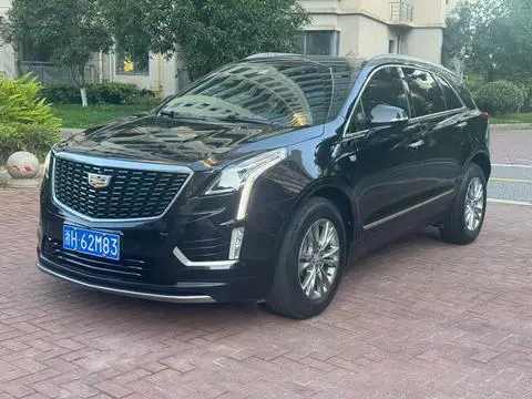 Cadillac XT5 2021