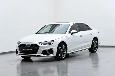 Audi A4L 2020
