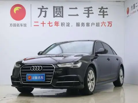 Audi A6L 2018