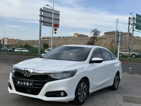 Honda Crider 2019