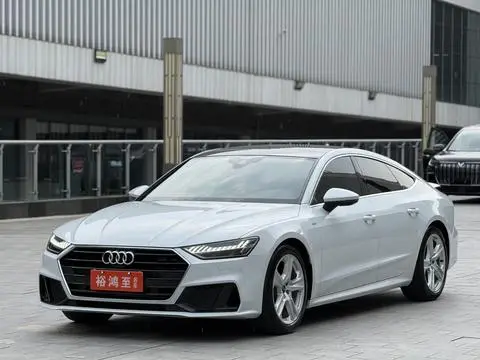 Audi A7 2021