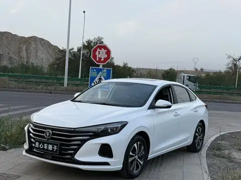 Changan Eado 2020
