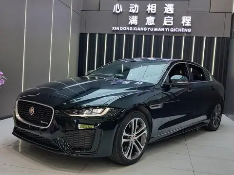 Jaguar XEL 2023