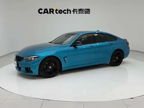BMW 4 Series 2020